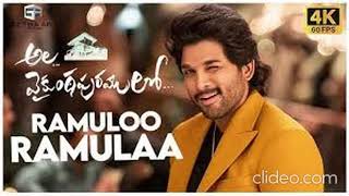 AlaVaikunthapurramuloo Ramuloo Ramulaa SongTelugu songs  Allu Arjun  Trivikram  Thaman [upl. by Kordula]