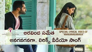 Aravinda sametha Ananaganaga Song Release Today  NTR  Trivikram  Pooja Hegde [upl. by Aneahs]