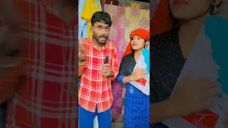 अब गली गली शीश shortsyoutubeshorts shortsfeed comedy surajroxnewvideo deepakrox viral [upl. by Giulietta]