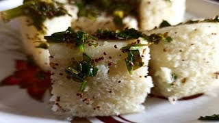 Instant Rava Dhokla Recipe  Gujarati Recipes [upl. by Asseneg]