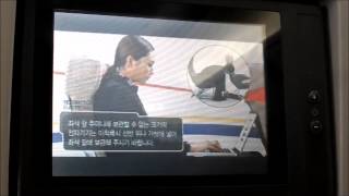 Asiana Airlines B777 Safety Video [upl. by Ashton]