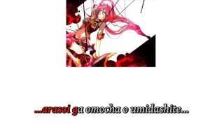 【Karaoke】Depression of Cybernetics【off vocal】otetsu [upl. by Gaves293]