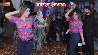 Babo Babo Pashto Song  Chiriya Queen  Dance Performance 2023  Shaheen Studio [upl. by Einnaj]