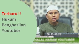 Terbaru  Hukum Penghasilan dari Youtube Menurut Ustadz Erwandi Tarmizi [upl. by Ailin]