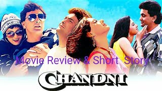 CHANDNI Movie ReviewExplainedStoryPlotSynopsisSummarySrideviRishi kapoorVinod khanna [upl. by Questa]