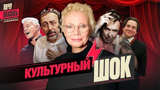 😱 Фадеев и Соловецкий камень Собчак Сукачев Шахрин и др упыри Колядатеатр и власть xlarina [upl. by Naic923]