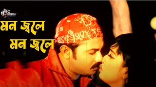 পলির মন জলে  Poly Alekjender Bo Song PolybanglaSong  Moyuri Bangla Film Song  Bangla Sobir Gan [upl. by Nylesoy]