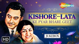 Kishore Kumar amp Lata Mangeshkar Ke Pyar Bhare Geet  70s 80s Songs Jukebox  Hindi Hits [upl. by Jodie]