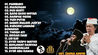 Kiai kanjeng full album X Cak nun feat ust Zainul Arifin caknun kiaikanjeng jawa [upl. by Kernan]