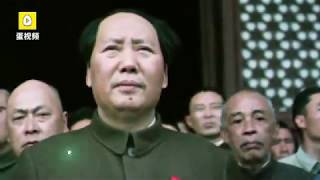 1949 MAO ZEDONG PROCLAIMED THE ESTABLISHMENT OF NEW CHINA [upl. by Femi]