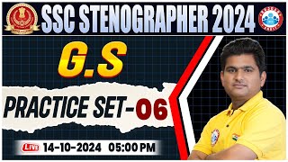 SSC Stenographer 2024  SSC Stenographer GS Practice Set 06  GKGS By Vinay Sir [upl. by Wardieu]