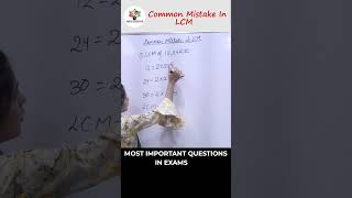 Common Mistake in LCM  Easiest Trick 🔥shorts maths tipsandtricks youtubeshorts viral table [upl. by Tsepmet]