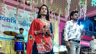 verai ma ni Aarti dadhana gam singer Sailesh Barot with vimal solanki [upl. by Wein]