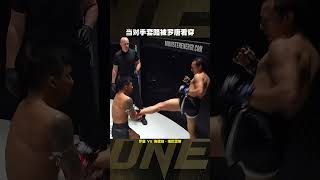 羅唐 的厲害之處絕對不只是他的硬度，還有他過人的拳擊手智商fighting sports shorts [upl. by Neiv]