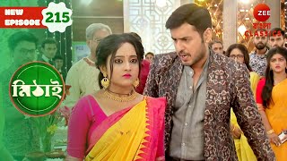 Mithai Accepts Aditya’s Challenge  Mithai Full episode  215  Bangla Serial  Zee Bangla Classics [upl. by Floro]