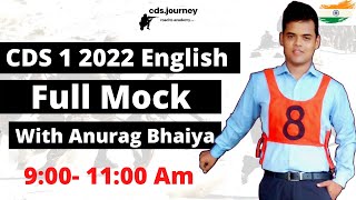 CDS 1 2022 English Full Mock with Anurag Bhaiya [upl. by Larret]