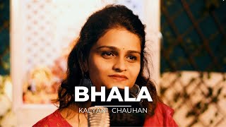 BHALA  Kya Wo Karega Leke Chadhawa  Kalyani Chauhan  Shiva Bhajan [upl. by Braca]