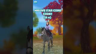 Gratis starcoins met deze code 🤩 starstable starstableonline [upl. by Nathalie]