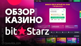 Казино Bitstarz  Обзор Казино  Отзывы Игроков 2023 год [upl. by Reppart953]