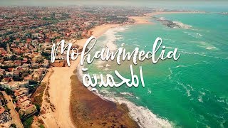 Mohammedia Morocco  Drone footage  مدينة المحمدية من فوق [upl. by Dianemarie]