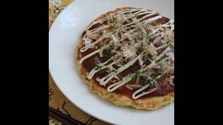 Okonomiyaki japaneserecipe japanesemeal osaka okonomiyaki [upl. by Upton]