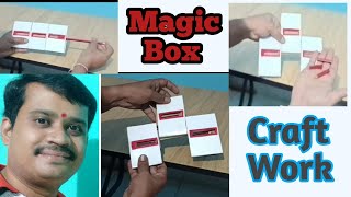 DIV Amazing Magic Box  Awesome Pemcil Magic Trick  Cardboard DIY [upl. by Eeram632]