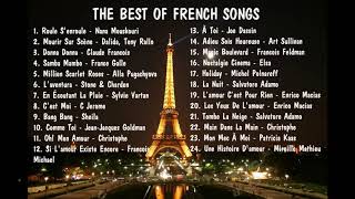 The Best Of French Songs 2 [upl. by Nate]