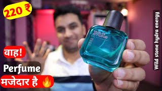 wild stone edge perfume review best budget perfume for men under 200  wild stone perfume review [upl. by Xer147]