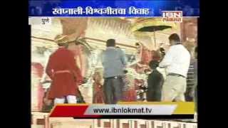 patang rao kadam son vishwajit and Swapnali bhosle married [upl. by Macleod]