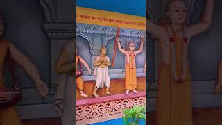 Chaitanya gaudiya math in Puri [upl. by Nahgrom]