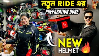 FINALLY NEW HELMET AND RIDING JACKET 🔥 WELLINGTON HELMET MARKET KOLKATA  MT HELMETS 2024 [upl. by Nosna]