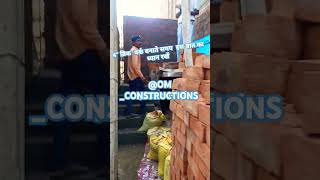 4quotbricks Works construction trending ytshorts shorts civilengineering rajmistri shortsfeed [upl. by Rhiamon921]