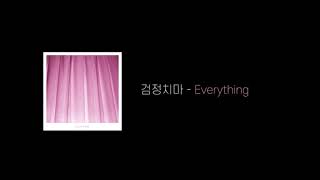 검정치마The Black Skirts  Everything  1hour1시간 [upl. by Nnairek]