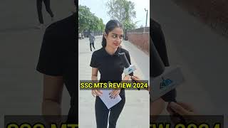 SSC MTS Exam Analysis 2024  SSC MTS Exam Analysis Today Exam [upl. by Pryor]