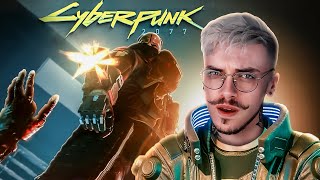 a maior REVIRAVOLTA de Cyberpunk 2077 3 [upl. by Hosea]