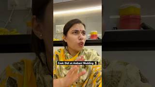 Cook Didi at Ambani House  Salonayyy  Saloni Gaur [upl. by Lacefield]