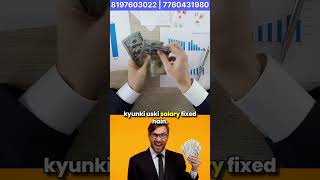 Fix Employee Performance With This Salary Structure  SumitAgarwal  Business Coach  employees [upl. by Nilatak789]