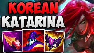 KOREAN CHALLENGER KATARINA SOLO CARRY GAMEPLAY  CHALLENGER KATARINA MID GAMEPLAY  1324 [upl. by Ichabod]