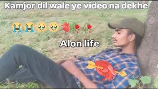 BESAK MANDIR MAHJID  🥹🥹 Said Song alone kya khel esk ne khela hai song brecup video dard [upl. by Nolyat]