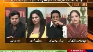 Veena malik vs syed noor front line p2 1 2 [upl. by Eyak]