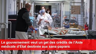 Budget 2025  le gouvernement prévoit finalement un gel des crédits de lAide médicale d’État [upl. by Dielle625]