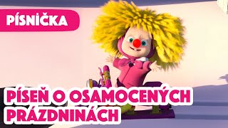 Máša a Medvěd 🐻👧 Píseň o osamocených prázdninách 🎄 Písnička [upl. by Auberon]