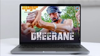 Dheerane Full Video Song Pailwaan Kannada Full video song [upl. by Barbara-Anne]