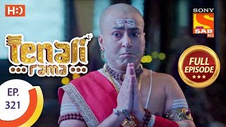 Tenali Rama  Ep 321  Full Episode  28th September 2018 [upl. by Laden]