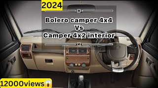 Bolero camper 4x4 vs 4x2 interior bolero camper ajjubhai arunpanwar exploretheunseen2 trending [upl. by Duntson603]