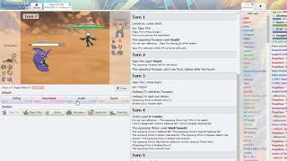 Pokemon Showdown  Gen 7 ou  balanced team [upl. by Anama]