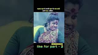 Bhajarangi2NewReleasedFullHindiDubbedMovie2022BhavanaMenonShivaRajkumar [upl. by Gaelan]