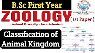 Classification of Animal KingdomClassification of Animal Kingdom Bsc 1st YearBSc 1st year Zoology [upl. by Esinet]