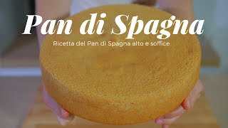 Pan di spagna soffice e alto  Ricetta facile e veloce [upl. by Rhtaeh837]