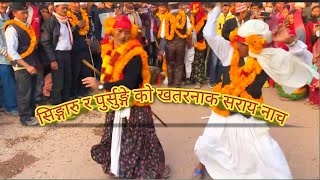 Ekadashi mela💐🌷🥀2079  murkuti bhailo❣️❣️ Dangali bhailo [upl. by Ysac]